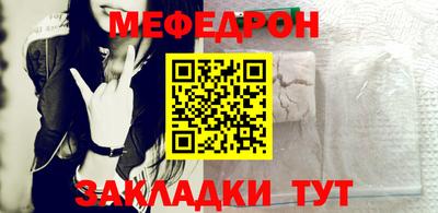 COCAINE Нарткала