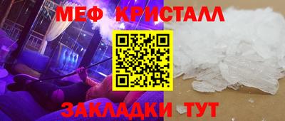 COCAINE Нарткала