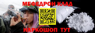 COCAINE Нарткала