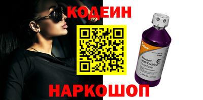 прущая мука Нальчик
