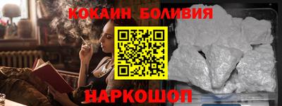 прущая мука Нальчик