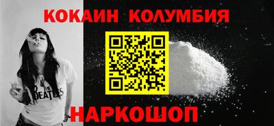 прущая мука Нальчик