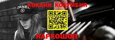 прущая мука Нальчик