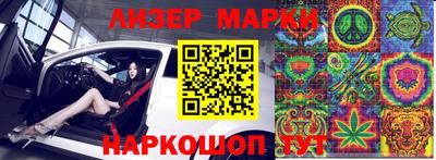 прущая мука Нальчик