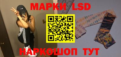 a pvp Наро-Фоминск