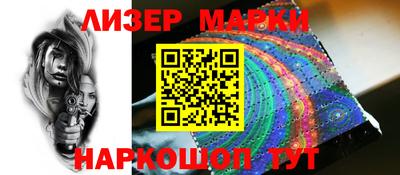 прущая мука Нальчик