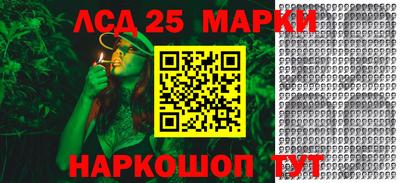 прущая мука Нальчик