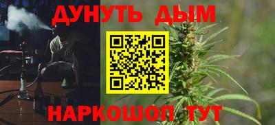 a pvp Наро-Фоминск