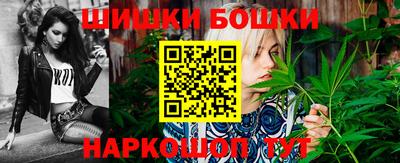 a pvp Наро-Фоминск