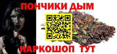 COCAINE Нарткала