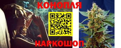 COCAINE Нарткала