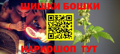 прущая мука Нальчик