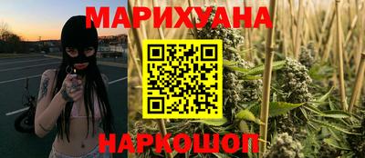 a pvp Наро-Фоминск
