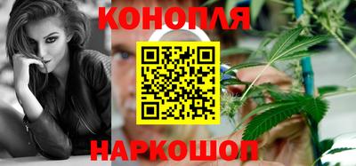 a pvp Наро-Фоминск