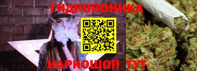 a pvp Наро-Фоминск