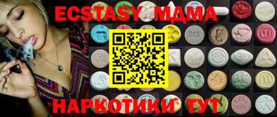 прущая мука Нальчик
