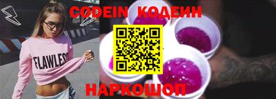 a pvp Наро-Фоминск