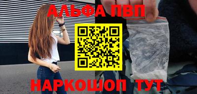 COCAINE Нарткала