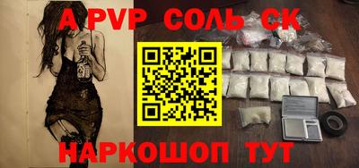 COCAINE Нарткала