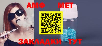COCAINE Нарткала