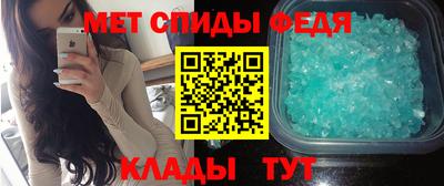 прущая мука Нальчик