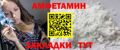 a pvp Наро-Фоминск