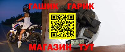 a pvp Наро-Фоминск
