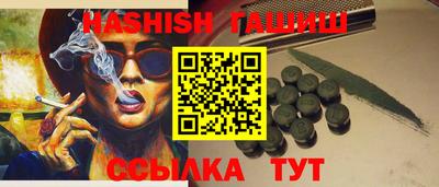 прущая мука Нальчик