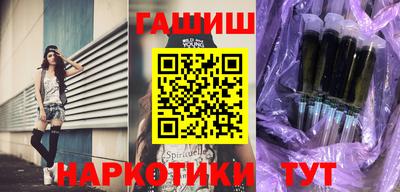 a pvp Наро-Фоминск